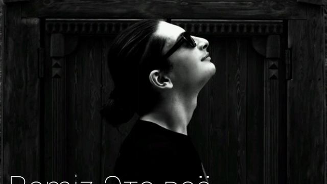 Ramiz R. Babayev ДДТ Это всё (кавер) смотреть онлайн
