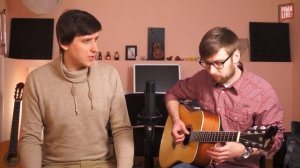 Что такое система CAGED | Уроки гитары