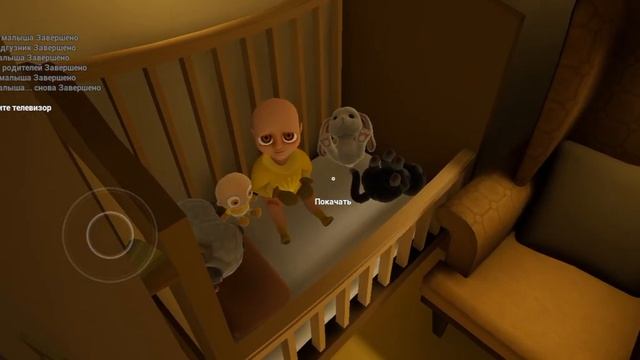 Постирала ребёнка в стиральной машинке.? BABY IN YELLOW обновление. #1 смотреть онлайн