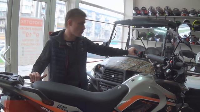 Мотоцикл GEON GRANDTOUR 400 EFI 2016. Видео Обзор.