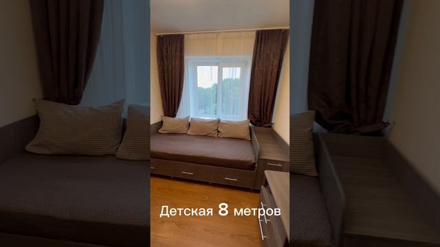 02-08-2024 смотреть онлайн