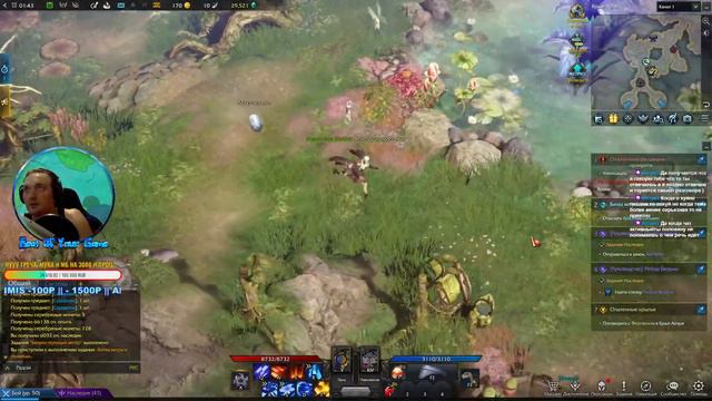 Lost ark (ночной) продолжаем вспоминать как играть в эту игру ( Решил аркану создать ) смотреть онлайн