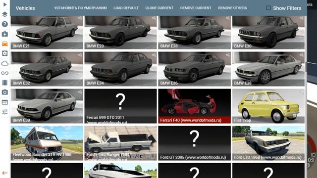 Как установить моды на BeamNG.Drive смотреть онлайн