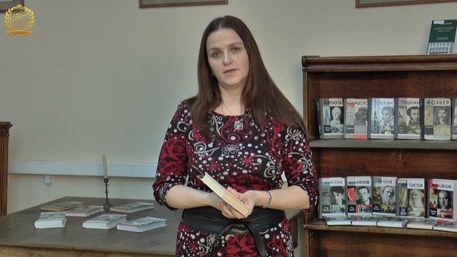 О сборнике миниатюр Михаила Пришвина «Я встаю в предрассветный час» смотреть онлайн