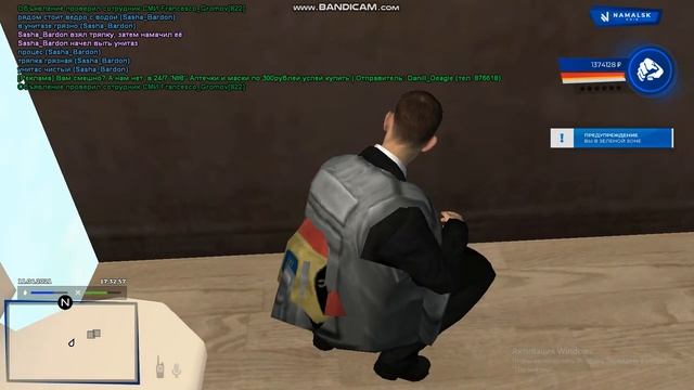 Чистка туалета смотреть онлайн