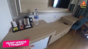 The Marilis Hill Resort & Spa 5* | Турция | отзывы туристов