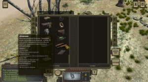 #19 ОТРАДНОЕ, ОДЕРЖИМОСТЬ. ATOM RPG 2020, Атом рпг, все квесты, советы, секреты, гайд, андроид, пк.