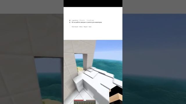 апвоут Reditt смотреть онлайн