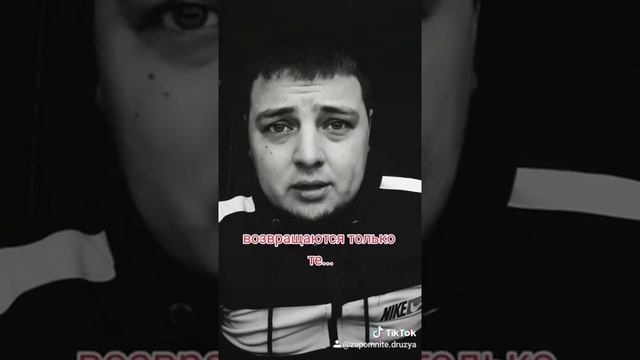 мудрые мысли/мудрые слова/крылатые фразы/хранитель цитат смотреть онлайн