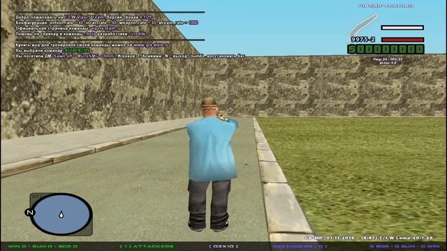 КАК ПРАВИЛЬНО СКРОЛЛИТЬ - GTA CRIMINAL RUSSIA (CRMP) смотреть онлайн