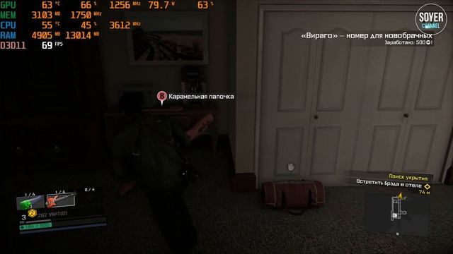 Dead Rising 4 СКОЛЬКО ФПС НА СЛАБОМ ПК // Dead Rising 4 НАСТРОЙКИ ГРАФИКИ смотреть онлайн
