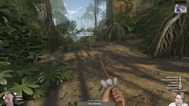 Совместное выживание в Green Hell: Spirits of Amazonia Part 2 смотреть онлайн