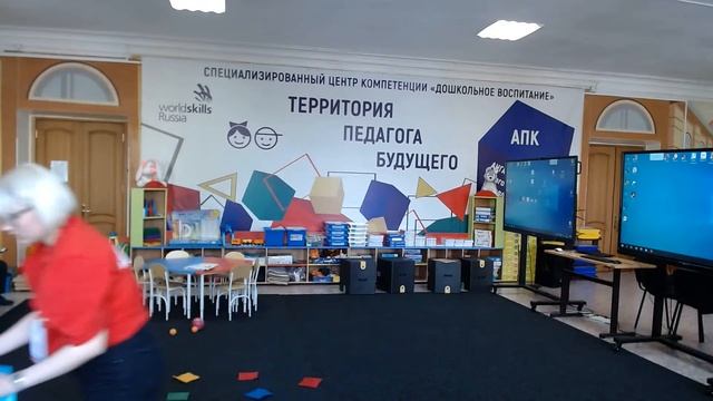 wsr дошкольное воспитание смотреть онлайн