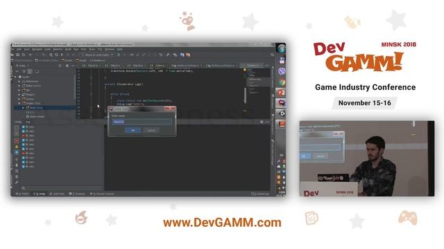Влад Шимкович (Heyworks) - How To: эффективная разработка в Rider IDE