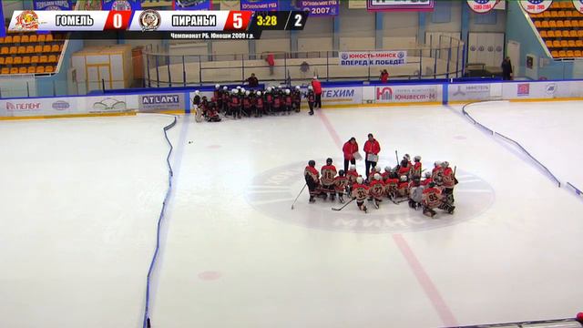 26.03.2019. 2009. ЛП. Гомель - Пираньи смотреть онлайн