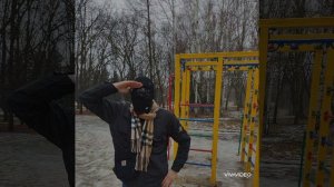 Литвиненко - Оп, мусорок
