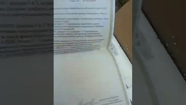 ЭКО отопление 150ват 300ват для работы на солнечных панелях смотреть онлайн