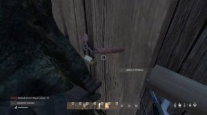 Как быстро и просто зарейдить базу с кодовым замком DayZ