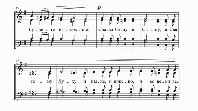 В.Булюкин От юности моея смотреть онлайн