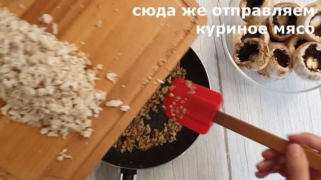 Домашний кулинар