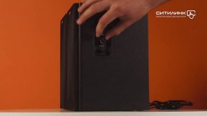 Обзор колонок SVEN SPS-611S, 2.0 | Ситилинк