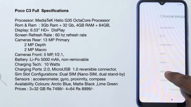 Poco C3 Unboxing & Initial Impresisons With Cam Samples || In Telugu || смотреть онлайн