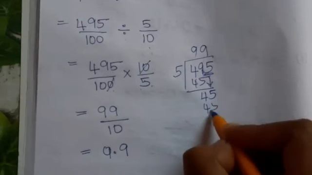 7th maths term 3 chapter 1 exercise 1.4 full answers tn samacheer new syllabus смотреть онлайн