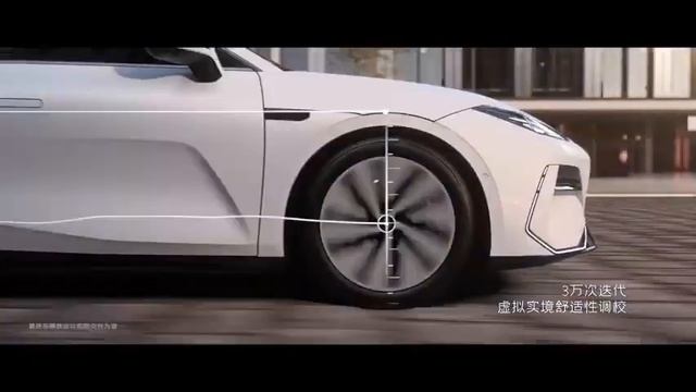 GEELY GALAXY E8 смотреть онлайн