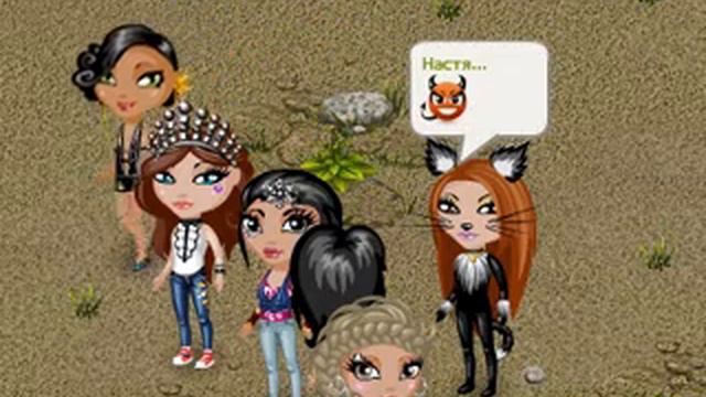 Фильм Черный кот 1 часть смотреть онлайн