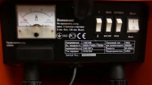 Пуско зарядное устройство 220 В, 1224 В, 1100 Вт, 2030 А, пусковой ток 180 А6 кВт, STURM, BC2420J