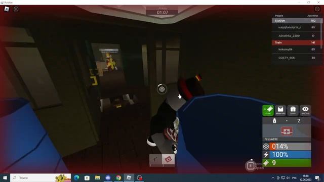 Побег от поезд Эдварт в Роблоксе смотреть онлайн