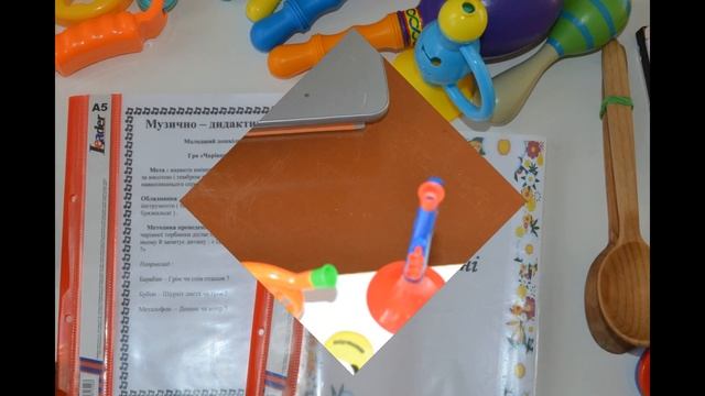 Музыкальный уголок в детском саду смотреть онлайн