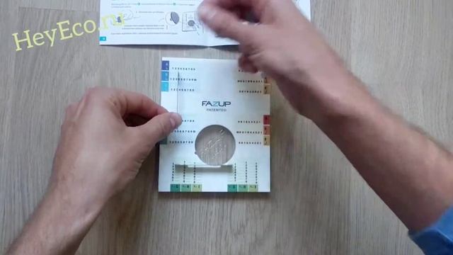FAZUP Фазап Патч для защиты от излучения телефона инструкция по установке смотреть онлайн