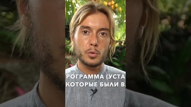 Почему одним везет, а другим нет? смотреть онлайн
