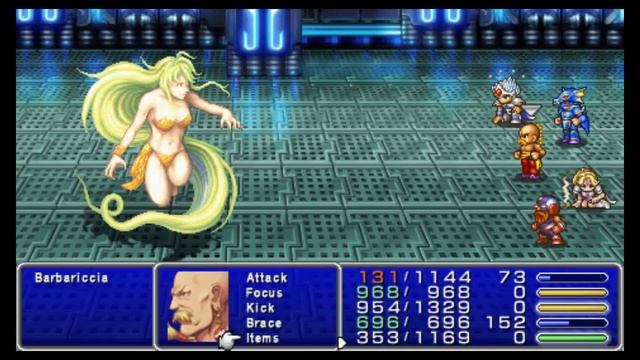 Let's Play Final Fantasy IV Complete Collection Episode 20 The Exchange смотреть онлайн