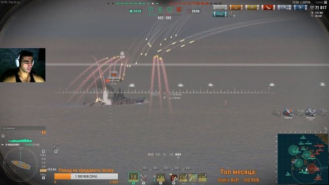 #160 Сон для слабаков, полусонные покатушки и общение со зрителями) смотреть онлайн