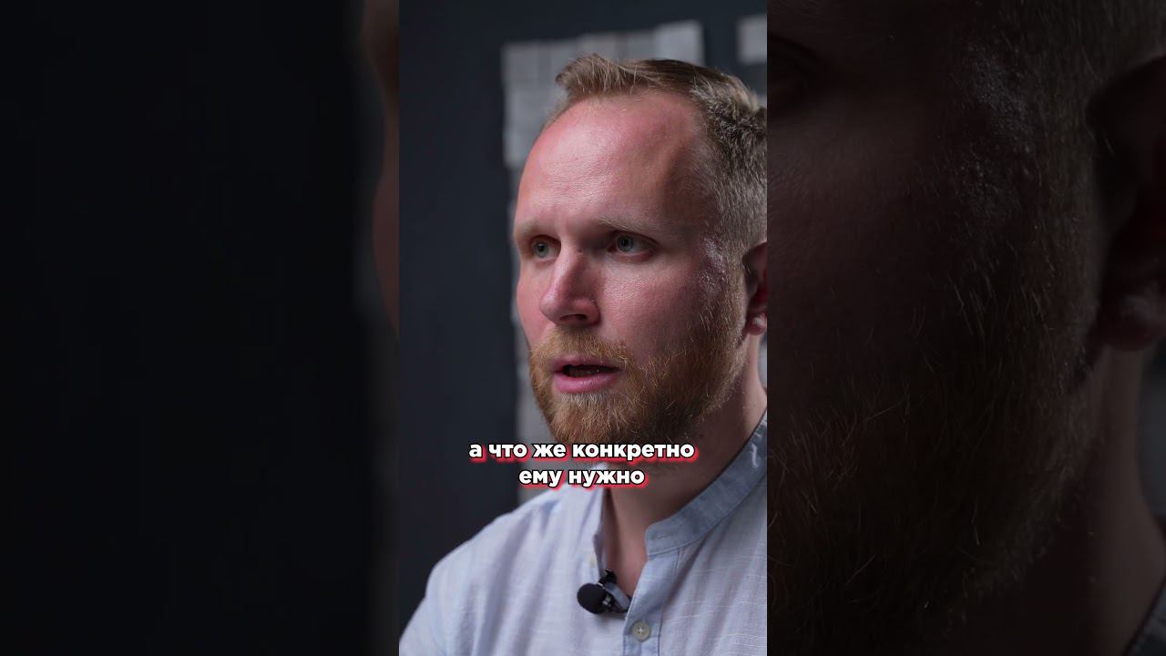 Что нужно оценивать при внешнем контроле качества продаж? Ч.1 #shorts смотреть онлайн