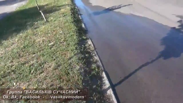 В Василькове нет воды. Службы Владимира Сабадаша не справляются со своими обязанностями.