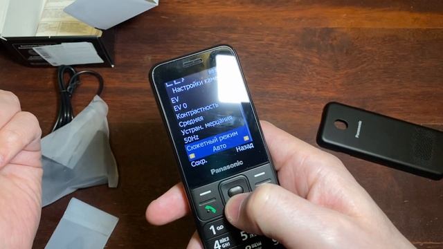 Распаковка и обзор на кнопочный телефон Panasonic KX-TF200RU. смотреть онлайн