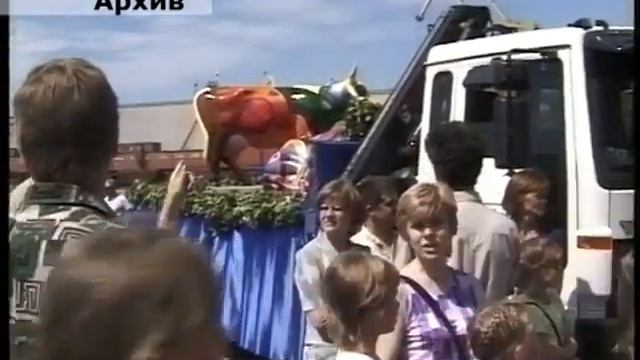 Kurzemes TV ziņu arhīvs 04.05.2012 смотреть онлайн