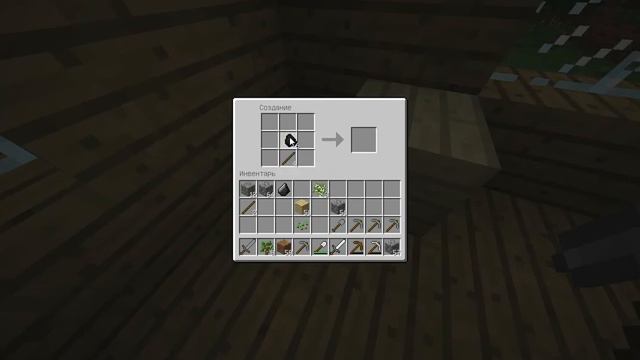 Выживание в мире Minecraft с модами - Плохой день #2 смотреть онлайн
