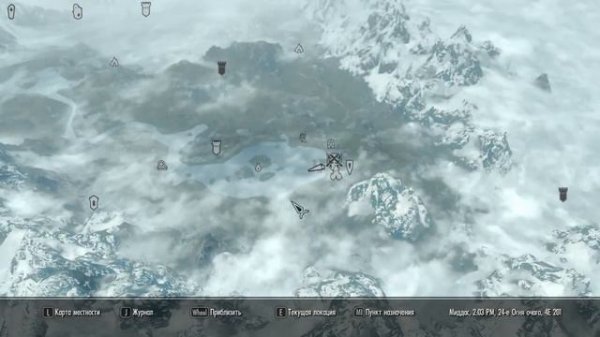 Прохождение TES V: Skyrim #24 Преследование