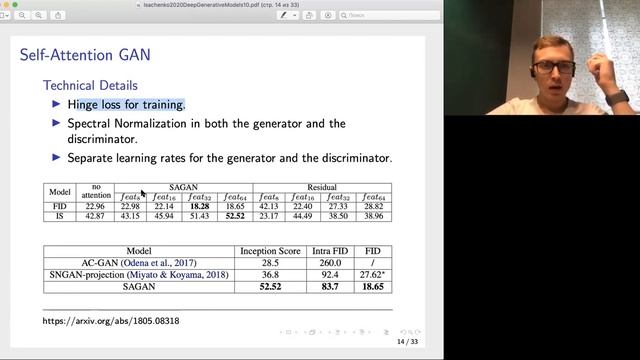 Lecture 10: GAN evaluation. SAGAN, BigGAN, ProGAN, StyleGAN. [DGM course, 2020], Roman Isachenko смотреть онлайн