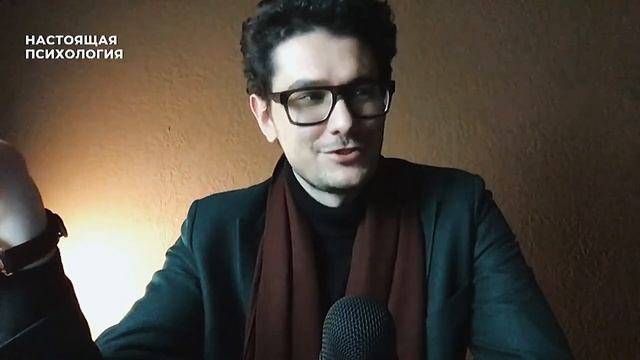 Вера в свой интеллект | Интеллектуальный процесс мышление | Процесс развития психики смотреть онлайн