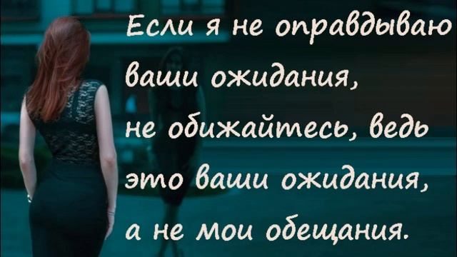 Как важно принять правильное решение. смотреть онлайн