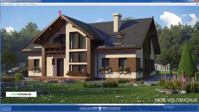 Мастер-класс по 3d визуализации. Видео 4. Архитектурный моделинг. смотреть онлайн