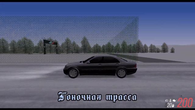 Mercedes-Benz S600 W220 | Sound Mod [MTA Province]