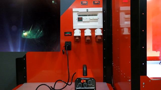 Краткий обзор ТЕРМИТ ВДИ 225ПРОФИ (LED) смотреть онлайн