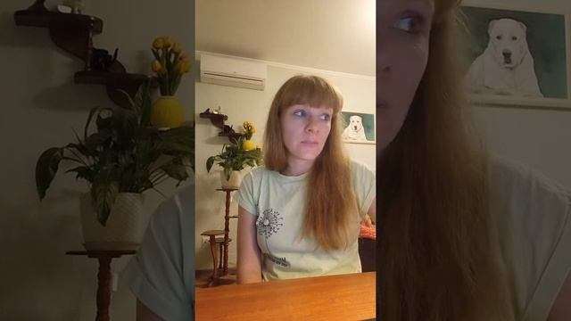 Практический курс: Проживание чувства вины после утраты близкого смотреть онлайн