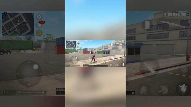ой а кто это?) #игры #гко #гта #андроид #открытыймир #grandcriminalonline #тренды #pubgmobile смотреть онлайн